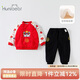 歡喜小熊兒童棉服秋冬季紅色喜慶寶寶加厚保暖分體套裝嬰兒衣服兩件套
