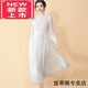 東方鴨真絲連衣裙早秋2025新品高端精致超仙法式裙輕奢名媛桑蠶絲度假裙 白色 3XL 建議  135-145斤