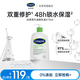 絲塔芙牛油果潤膚乳液 保濕霜 身體乳 溫和 補水 保濕 男女敏感肌適用 【牛油果油保濕】473ml