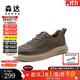 森達男鞋板鞋春秋新款運動(dòng)套腳款潮流舒適平底休閑鞋V3006AM4 灰色 43