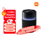 小米（MI）Xiaomi Sound Pro 小愛(ài)同學(xué) 音箱 智能音響 7單元旗艦聲學(xué)｜40W震撼低音 高保真 家用 禮物