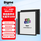 BIGME 雙攝像頭智能辦公本inkNote Color+ 10.3英寸彩色墨水屏電子書(shū)閱讀器電紙書(shū)手寫(xiě)電子閱讀器平板 inkNote Color+Lite 4+64GB