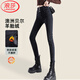 浪莎牛仔褲女士高腰小腳春秋修身顯瘦顯高緊身鉛筆加長(cháng)褲子