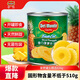 帝門(mén) 地捫菠蘿罐頭精選836g/罐 進(jìn)口鳳梨圓片烘焙沙拉披薩家用商用
