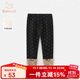 班喜迪女童褲子冬裝2025新款寶寶加絨休閑長(cháng)褲秋冬款兒童波點(diǎn)外穿打底褲 黑色 100