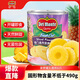 帝門(mén) 地捫菠蘿罐頭通用825g/罐 印尼進(jìn)口鳳梨圓片即食烘焙沙拉披薩用