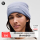 lululemon丨Warm Revelation 針織帽 LU9BW9S 藍柳 O/S