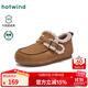 熱風(fēng)（Hotwind）加絨勃肯鞋女款2025年冬季新款復古百搭棉鞋魔術(shù)貼休閑女鞋子 02棕色 38
