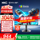 HKC 24.5英寸2K 240Hz高刷250Hz FastIPS硬件低藍光HDR400旋轉升降1Ms游戲電競電腦顯示器 獵鷹G25H4