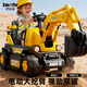 beunty巴比特兒童電動(dòng)挖掘機可坐大人遙控玩具車(chē)寶寶挖機大號充電挖土機工程車(chē) 黃二合一/遙控搖擺/三擋變速/12V7000電瓶/550雙驅電機