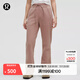 lululemon丨Loungeful 女士休閑直筒長(zhǎng)褲 LW5EO5A 暮光玫瑰棕 S