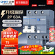 正泰（CHNT）漏電保護NB3LE 63空氣開(kāi)關(guān)斷路器 過(guò)載保護漏保開(kāi)關(guān) 空開(kāi)小型家用 漏保2P 63A【熱銷(xiāo)】