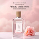 RALPH LAUREN 拉夫勞倫綺夢(mèng)玫瑰淡香水100ml 花香調 生日禮物【肖戰同款】