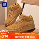 海瀾之家（HLA）HLA男鞋拼接百搭板鞋男士休閑鞋HAABXM3DAC318 土黃色 42