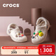 卡駱馳（CROCS）秋冬新品休閑鞋秋冬洞洞鞋貝雅暖絨暖棉|206633 冬日白-11S (建議買(mǎi)大一碼) 37 /38(230mm)