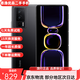 小米 Redmi 紅米K60/k60 pro 驍龍8+處理器 2K高光屏 6400萬(wàn)清相機 5500mAh長(cháng)續航 【k60】墨羽 8GB+256GB 95新