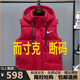 秋冬季新款羽絨棉馬甲男士可脫卸帽寬松背心加厚保暖坎肩外套女潮 NK828紅色 2XL （建議135-155斤）