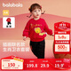 巴拉巴拉童裝寶寶套裝嬰兒衣服2025運動(dòng)兩件套兒童可愛(ài)加絨潮209125104202