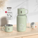 DEATKN【德國】保溫杯316不銹鋼保溫高顏值學(xué)生上學(xué)杯子不銹鋼泡茶帶蓋 抹茶綠-【316保溫內膽 雙層杯蓋更保溫】 600ml