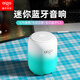 愛(ài)國者（aigo）T310藍牙音箱高音立體音響小型質(zhì)迷你便攜式藍牙低音炮長(cháng)續航 T310【HIFI無(wú)損音質(zhì)升級版】漸變藍