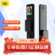 日上V6智能鎖可視貓眼大屏指紋密碼電子鎖包郵包安裝 指紋鎖全自動(dòng)智能鎖智能貓眼