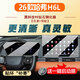 東晟羚25款哈弗H6L中控導航顯示屏幕鋼化膜內飾保護貼汽車(chē)用品改裝配件 25款哈弗H6L【導航+儀表】超清鋼化膜-送啟動(dòng)膜