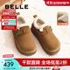 百麗（Belle）吳千語(yǔ)同款雪頂咖啡勃肯鞋羊毛閃穿女鞋D1V1DDM5預售 棕色-毛里 （勃肯鞋） 38 (240mm)