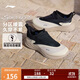 李寧SOFT GO 2潮流休閑鞋男子2025新款柔軟舒適低幫運動(dòng)鞋AGLV005