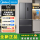 美的（Midea）508升L法式多門(mén)四開(kāi)門(mén)雙循環(huán)一級能效變頻超大容量家用冰箱冰柜 【326升】BCD-326WFPH美的華凌