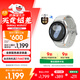 三星 Samsung【國家補貼】Watch7 智能手表/藍牙通話(huà)/運動(dòng)手表/電話(huà)手表 44mm 幻羽銀 男女表