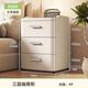 納份愛(ài)床頭柜簡(jiǎn)約現代小型奶油風(fēng)塑料臥室收納柜床邊簡(jiǎn)易置物架五斗柜 42CM長(cháng)【奶油白】3層抽屜柜 【免安裝 大容量】