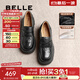 百麗（Belle）牛皮歡樂(lè )奏jk樂(lè )福鞋2025春新商場(chǎng)同款百搭休閑鞋D2P1DAA5 黑色 36 (230mm)