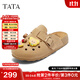 他她（TATA）黃油小熊聯(lián)名勃肯鞋2025秋季休閑女鞋外穿半拖鞋 淺棕 38