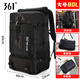 361°背包男士大容量出差旅行包通勤多功能雙肩包戶(hù)外運動(dòng)登山包書(shū)包 黑色大號80L【升級背負系統+雙肩斜挎手提背負方式】