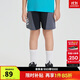 安德瑪（Under Armour）童裝短褲庫里系列運動(dòng)短褲兒童短褲男童梭織短褲1380334 黑色 
