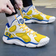 安德瑪（Under Armour）籃球鞋 CURRY Spawn庫里系列舒適實(shí)戰運動(dòng)鞋子 白黃 44