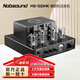 諾普聲（Nobsound）MS-10D發(fā)燒膽機電子管功放放大器hifi立體聲藍牙功放機 黑色MS-10D 藍牙升級款