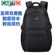 卡帝樂(lè )鱷魚(yú)男士雙肩包潮流學(xué)生書(shū)包大容量旅行背包筆記本電腦包新年禮物