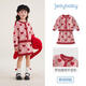 JELLYBABY[32支高紗]女童秋冬針織套裝紅色裙子大童時(shí)髦洋氣小香風(fēng)寶寶童裝