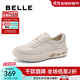 百麗（Belle）牛皮休閑舒適阿甘鞋女商場(chǎng)同款小白板鞋D2X1DAM5 米白色 37 (235mm)