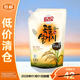 愛(ài)敬（AEKYUNG）洗潔精谷物米糠洗滌劑1200ml食用級餐具洗碗液進(jìn)口【臨期清倉】
