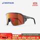迪卡儂墨鏡MH900戶(hù)外旅行騎行運動(dòng)太陽(yáng)眼鏡光致變色鏡片防曬防霧4964136