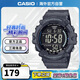 卡西歐（CASIO）復古小方塊多功能戶(hù)外防水男士手表AE-1500WH-8BVDF 藏藍色