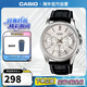 卡西歐（CASIO）商務(wù)休閑防水石英三眼潮流大表盤(pán)皮帶手表 MTP-1375L-7AVDF