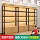 沐意 貨架展示架可調節化妝品展示柜超市包包配件樣品精品展柜架子 （金絲木紋 ）可調節柜門(mén) 100長(cháng)*30寬*213高