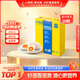 黃天鵝可生食雞蛋 20枚/2.12斤禮盒裝 生鮮雞蛋早餐源頭直發(fā) 無(wú)抗生素