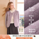 香影劉些寧同款香影雙面呢純羊毛大衣女冬香芋奶糖短款小香風(fēng)毛呢外套 薰衣草紫 S 155/80A/85-95斤