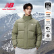 NEW BALANCE NB正品25情侶款防潑水兩面穿鴨絨戶(hù)外外套保暖羽絨服AMJ54327 AMJ54327-CGN XL