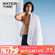 WATERTIME/水川 速干游泳浴巾運動(dòng)健身毛巾兒童游泳快干沙灘巾游泳毛巾裝備
