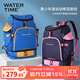WATERTIME/水川 游泳包干濕分離潛水浮潛雙肩背包男女沙灘收納袋藍色